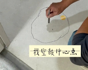 建华瓷砖空鼓维修公司分享砂料配比不正确在瓷砖铺贴过程中可能导致以下问题